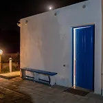 Mati Maison Forio di Ischia