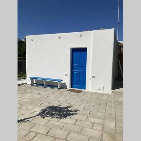 Matì Maison * Forio di Ischia