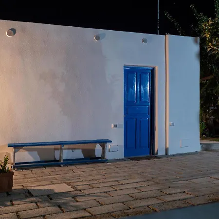 Matì Maison *